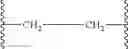 Fig. 167 - Difluorolactam compounds as EP4 receptor-selective agonists for use in the treatment of EP4-mediated diseases and conditions
