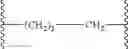Fig. 197 - Difluorolactam compounds as EP4 receptor-selective agonists for use in the treatment of EP4-mediated diseases and conditions