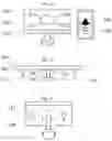 Fig. 02 - ROTATIONAL DEVICE FOR AN AUGMENTED REALITY DISPLAY SURFACE USING NFC TECHNOLOGY