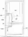 Fig. 01 - BALANCING PRESSURE WITHIN FREEZER COMPARTMENT OF REFRIGERATOR