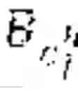 Fig. 02 - HUMAN-OBJECT INTERACTION DETECTION