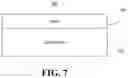 Fig. 08 - CLOUD STORAGE ACCELERATION LAYER FOR ZONED NAMESPACE DRIVES
