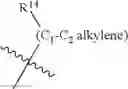 Fig. 182 - COMPOUNDS AND COMPOSITIONS FOR TREATING CONDITIONS ASSOCIATED WITH NLRP ACTIVITY
