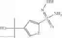 Fig. 2045 - COMPOUNDS AND COMPOSITIONS FOR TREATING CONDITIONS ASSOCIATED WITH NLRP ACTIVITY