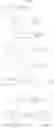 Fig. 2197 - COMPOUNDS AND COMPOSITIONS FOR TREATING CONDITIONS ASSOCIATED WITH NLRP ACTIVITY