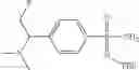 Fig. 2271 - COMPOUNDS AND COMPOSITIONS FOR TREATING CONDITIONS ASSOCIATED WITH NLRP ACTIVITY