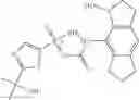 Fig. 2872 - COMPOUNDS AND COMPOSITIONS FOR TREATING CONDITIONS ASSOCIATED WITH NLRP ACTIVITY