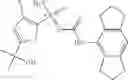 Fig. 2889 - COMPOUNDS AND COMPOSITIONS FOR TREATING CONDITIONS ASSOCIATED WITH NLRP ACTIVITY