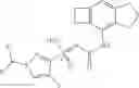 Fig. 3372 - COMPOUNDS AND COMPOSITIONS FOR TREATING CONDITIONS ASSOCIATED WITH NLRP ACTIVITY