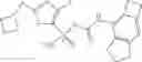 Fig. 3376 - COMPOUNDS AND COMPOSITIONS FOR TREATING CONDITIONS ASSOCIATED WITH NLRP ACTIVITY