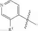 Fig. 339 - COMPOUNDS AND COMPOSITIONS FOR TREATING CONDITIONS ASSOCIATED WITH NLRP ACTIVITY