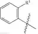 Fig. 3540 - COMPOUNDS AND COMPOSITIONS FOR TREATING CONDITIONS ASSOCIATED WITH NLRP ACTIVITY