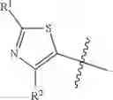 Fig. 3548 - COMPOUNDS AND COMPOSITIONS FOR TREATING CONDITIONS ASSOCIATED WITH NLRP ACTIVITY
