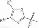 Fig. 3552 - COMPOUNDS AND COMPOSITIONS FOR TREATING CONDITIONS ASSOCIATED WITH NLRP ACTIVITY