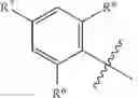 Fig. 3574 - COMPOUNDS AND COMPOSITIONS FOR TREATING CONDITIONS ASSOCIATED WITH NLRP ACTIVITY