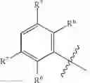 Fig. 3575 - COMPOUNDS AND COMPOSITIONS FOR TREATING CONDITIONS ASSOCIATED WITH NLRP ACTIVITY