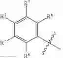 Fig. 3590 - COMPOUNDS AND COMPOSITIONS FOR TREATING CONDITIONS ASSOCIATED WITH NLRP ACTIVITY