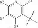Fig. 428 - COMPOUNDS AND COMPOSITIONS FOR TREATING CONDITIONS ASSOCIATED WITH NLRP ACTIVITY