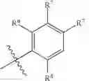 Fig. 482 - COMPOUNDS AND COMPOSITIONS FOR TREATING CONDITIONS ASSOCIATED WITH NLRP ACTIVITY