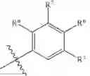 Fig. 484 - COMPOUNDS AND COMPOSITIONS FOR TREATING CONDITIONS ASSOCIATED WITH NLRP ACTIVITY