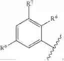 Fig. 522 - COMPOUNDS AND COMPOSITIONS FOR TREATING CONDITIONS ASSOCIATED WITH NLRP ACTIVITY