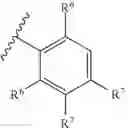 Fig. 528 - COMPOUNDS AND COMPOSITIONS FOR TREATING CONDITIONS ASSOCIATED WITH NLRP ACTIVITY
