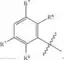 Fig. 532 - COMPOUNDS AND COMPOSITIONS FOR TREATING CONDITIONS ASSOCIATED WITH NLRP ACTIVITY