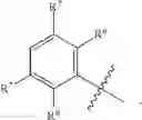 Fig. 545 - COMPOUNDS AND COMPOSITIONS FOR TREATING CONDITIONS ASSOCIATED WITH NLRP ACTIVITY