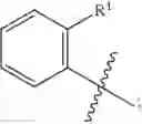 Fig. 591 - COMPOUNDS AND COMPOSITIONS FOR TREATING CONDITIONS ASSOCIATED WITH NLRP ACTIVITY