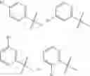 Fig. 595 - COMPOUNDS AND COMPOSITIONS FOR TREATING CONDITIONS ASSOCIATED WITH NLRP ACTIVITY