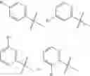 Fig. 596 - COMPOUNDS AND COMPOSITIONS FOR TREATING CONDITIONS ASSOCIATED WITH NLRP ACTIVITY