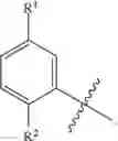 Fig. 633 - COMPOUNDS AND COMPOSITIONS FOR TREATING CONDITIONS ASSOCIATED WITH NLRP ACTIVITY