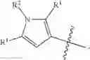 Fig. 656 - COMPOUNDS AND COMPOSITIONS FOR TREATING CONDITIONS ASSOCIATED WITH NLRP ACTIVITY
