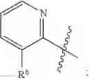 Fig. 663 - COMPOUNDS AND COMPOSITIONS FOR TREATING CONDITIONS ASSOCIATED WITH NLRP ACTIVITY