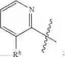 Fig. 664 - COMPOUNDS AND COMPOSITIONS FOR TREATING CONDITIONS ASSOCIATED WITH NLRP ACTIVITY