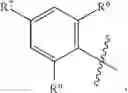 Fig. 671 - COMPOUNDS AND COMPOSITIONS FOR TREATING CONDITIONS ASSOCIATED WITH NLRP ACTIVITY