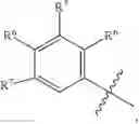 Fig. 673 - COMPOUNDS AND COMPOSITIONS FOR TREATING CONDITIONS ASSOCIATED WITH NLRP ACTIVITY
