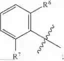 Fig. 680 - COMPOUNDS AND COMPOSITIONS FOR TREATING CONDITIONS ASSOCIATED WITH NLRP ACTIVITY