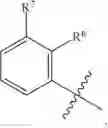 Fig. 683 - COMPOUNDS AND COMPOSITIONS FOR TREATING CONDITIONS ASSOCIATED WITH NLRP ACTIVITY