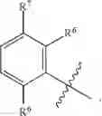Fig. 690 - COMPOUNDS AND COMPOSITIONS FOR TREATING CONDITIONS ASSOCIATED WITH NLRP ACTIVITY