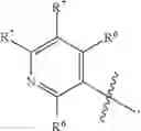 Fig. 710 - COMPOUNDS AND COMPOSITIONS FOR TREATING CONDITIONS ASSOCIATED WITH NLRP ACTIVITY