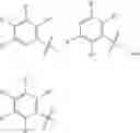 Fig. 716 - COMPOUNDS AND COMPOSITIONS FOR TREATING CONDITIONS ASSOCIATED WITH NLRP ACTIVITY