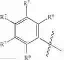 Fig. 720 - COMPOUNDS AND COMPOSITIONS FOR TREATING CONDITIONS ASSOCIATED WITH NLRP ACTIVITY