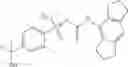Fig. 752 - COMPOUNDS AND COMPOSITIONS FOR TREATING CONDITIONS ASSOCIATED WITH NLRP ACTIVITY