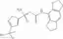 Fig. 822 - COMPOUNDS AND COMPOSITIONS FOR TREATING CONDITIONS ASSOCIATED WITH NLRP ACTIVITY