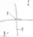 Fig. 49 - Securable device having a substantially flexible shaft and one or more protrusions and method for securing the same