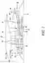 Fig. 02 - Blade intake