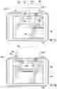 Fig. 08 - Print media detection with scanner bar