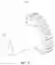 Fig. 15 - Scrubber brush assembly and vacuum cleaner having same