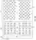 Fig. 06 - Three-dimensional memory device including aluminum alloy word lines and method of making the same